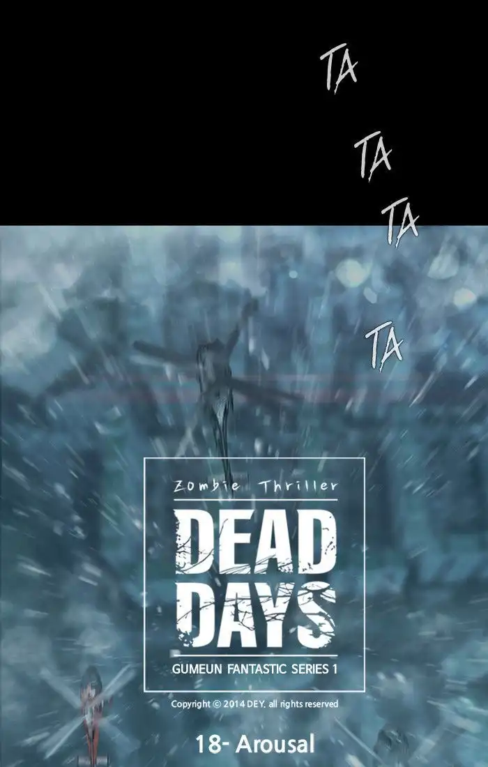 DEAD DAYS Chapter 18 52